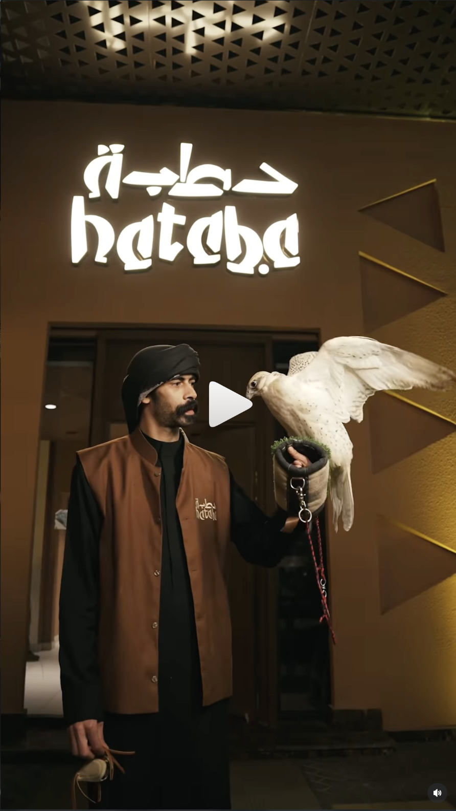 The Unbearable Weight of Massive Talent movie poster